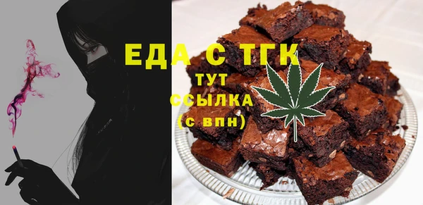 шишки Нягань